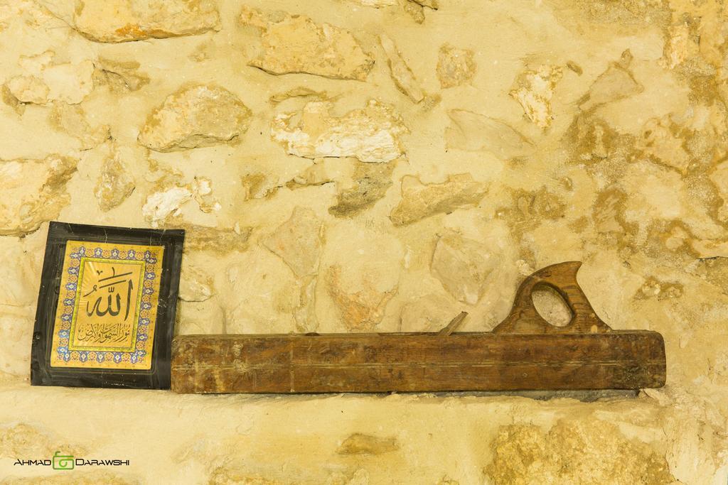 Al-Hakim Boutique Hotel Old Town Nazareth Exteriör bild