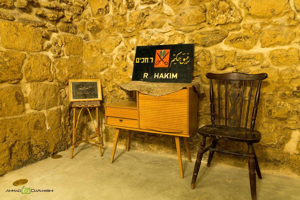 Al-Hakim Boutique Hotel Old Town Nazareth Exteriör bild